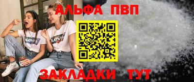 COCAINE Коммунар