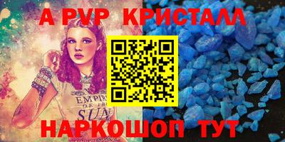 дживик Гагарин