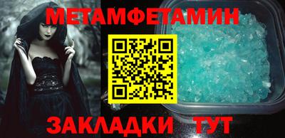 дживик Гагарин