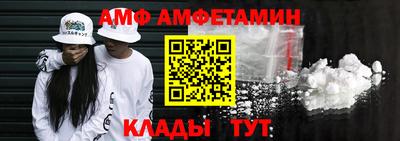 COCAINE Коммунар