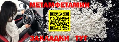 COCAINE Коммунар