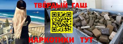 ALPHA PVP Гатчина