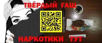 ALPHA PVP Гатчина