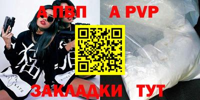 COCAINE Коммунар