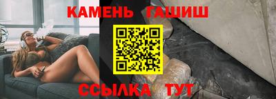 MDMA Комсомольск-на-Амуре