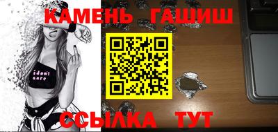 MDMA Комсомольск-на-Амуре