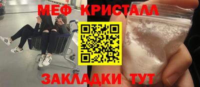бошки Конаково