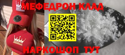 бошки Конаково