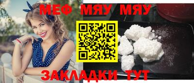бошки Конаково