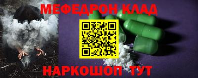 дживик Гагарин