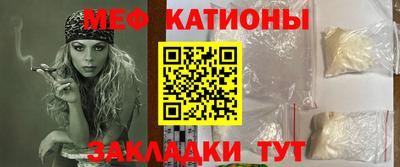 дживик Гагарин