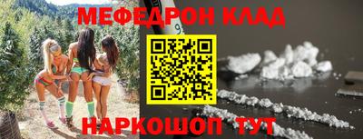 дживик Гагарин