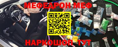 дживик Гагарин