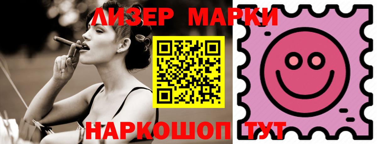 ЛСД экстази ecstasy  Нефтеюганск  blacksprut ссылка  ЛСД экстази ecstasy 