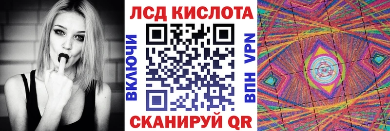 маркетплейс официальный сайт  Нефтеюганск  Наркотические марки 1500мкг 